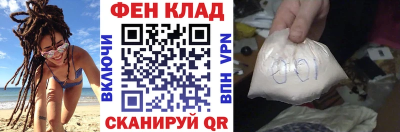 Amphetamine Premium Светлогорск