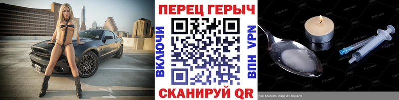 что такое наркотик  Светлогорск  Героин афганец 