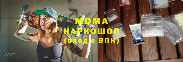 мяу мяу мука Баксан