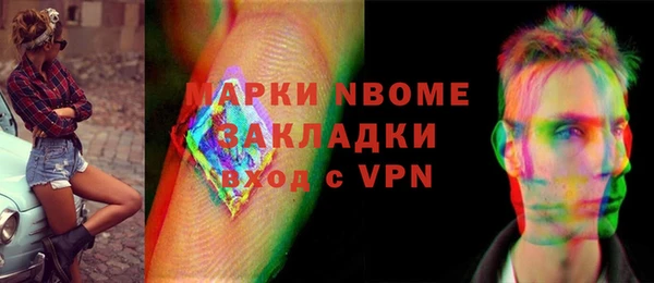 мяу мяу мука Баксан