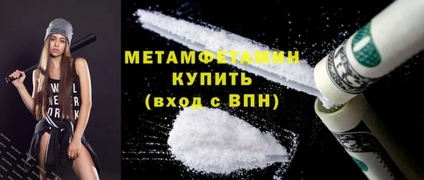 мяу мяу мука Баксан
