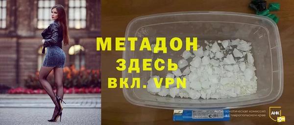 соль курить ск Балабаново