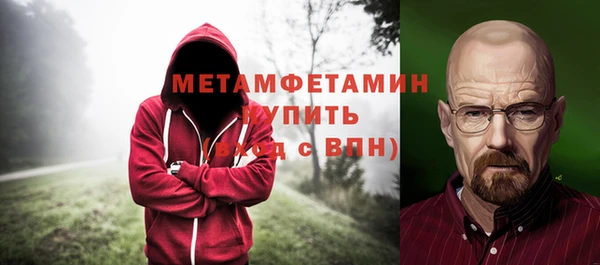 мяу мяу мука Баксан