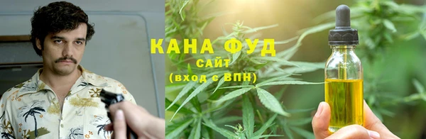мяу мяу мука Баксан
