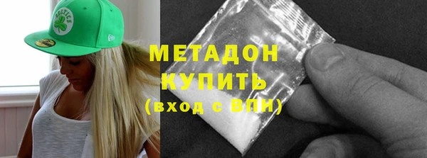 мяу мяу мука Баксан