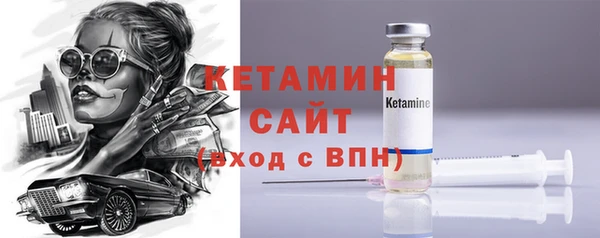 соль курить ск Балабаново