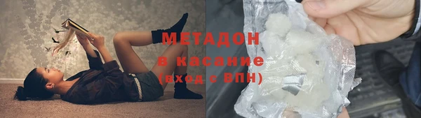 соль курить ск Балабаново