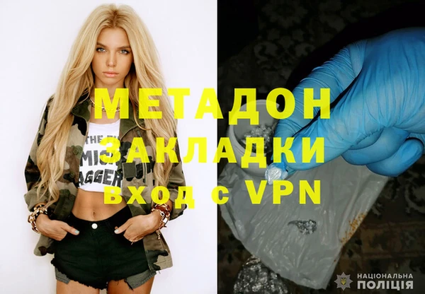 мяу мяу мука Баксан