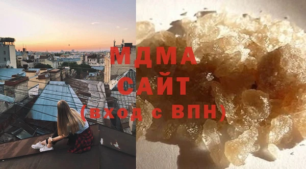 соль курить ск Балабаново