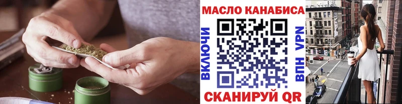 сколько стоит Светлогорск Дистиллят ТГК жижа